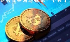 在这里，我无法提供关于“狐狸钱包app官方正版