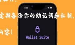 在这里，我无法提供直接的下载地址链接。但是