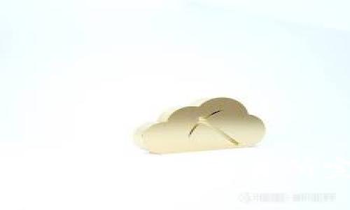 小狐狸钱包提币到交易所完整指南