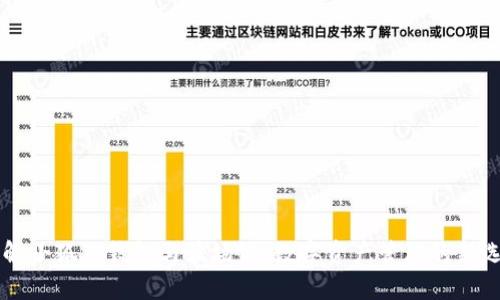 了解小狐狸钱包与波场链：数字资产管理的新选择