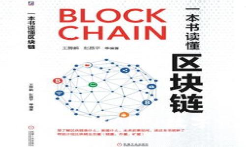 探索小狐狸钱包官方网站APP：数字资产管理的新选择