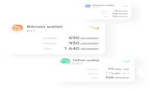 小狐狸钱包手机版使用教程：轻松管理你的数字资产