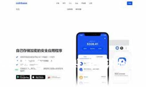 如何轻松登录小狐狸钱包的旧账号：详细步骤与常见问题解答