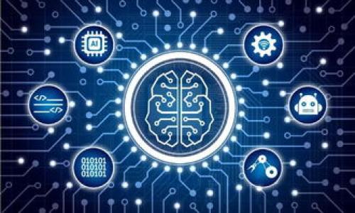 如何解决比特币钱包连接拒绝问题：全面指南

gaunjianci比特币, 钱包, 连接拒绝/guanjianci

比特币作为一种去中心化的数字货币，近年来越来越受到人们的关注。作为使用比特币的基础工具，比特币钱包的使用也越来越普及。然而，许多用户在使用比特币钱包的过程中，常常会遇到“连接拒绝”这一问题。这不仅影响了用户的使用体验，还可能导致一些交易的延误或失败。本文将详细介绍这一问题的原因及解决方法，同时探讨使用比特币钱包的注意事项，以帮助用户更好地管理他们的数字资产。

比特币钱包连接拒绝的常见原因

比特币钱包的连接拒绝问题通常与网络连接、钱包软件设置、甚至是区块链网络拥堵等因素有关。了解这些原因有助于用户快速定位问题并采取相应的措施。

首先，网络连接不稳定是导致钱包连接拒绝的一个主要原因。用户如果处于信号弱或没有网络的环境中，可能会导致钱包客户端无法与区块链或在线服务器建立连接。为了确保网络连接的稳定性，用户可以检查他们的Wi-Fi或移动数据连接，或尝试重新启动路由器。

其次，钱包软件版本过旧也是一个常见问题。许多钱包应用会定期发布更新，以修复bug或提升安全性。如果用户未能及时更新软件，可能会遇到连接不上服务器的情况。建议用户定期检查并更新自己的比特币钱包应用。

此外，选择使用的网络节点也可能影响连接。如果用户选择的节点过载或停机，也会导致连接被拒绝。在这种情况下，用户可以尝试切换到其他可用节点以恢复连接。

最后，区块链网络本身的拥堵也可能导致连接问题。在交易较多的时段，区块链网络可能会出现高负载，从而影响用户与钱包之间的连接。此时，建议用户耐心等待，直到网络恢复正常。

解决比特币钱包连接拒绝问题的方法

解决比特币钱包连接拒绝问题的方法多种多样，用户可以采取以下几种措施：

首先，检查网络连接。在遇到连接拒绝时，用户应首先确认他们的网络连接是否正常。可以通过浏览器访问其他网站来测试。如果网络正常，但仍然无法连接比特币钱包，可以尝试切换至其他网络，例如使用手机的数据流量。

其次，及时更新钱包软件版本。如果用户的比特币钱包软件版本较旧，则应前往相应的应用商店进行更新。确保使用的版本为最新版本，不仅能够提升连接的成功率，还能确保钱包的安全性和功能的完整性。

第三，重启钱包应用程序。在某些情况下，仅仅重启钱包应用可能会解决问题。用户可以完全退出应用程序，然后重新启动，再尝试进行连接。

此外，用户还可以尝试更改钱包的网络节点设置。在许多比特币钱包软件中，用户可以选择不同的网络节点，选择负载较低或者更稳定的节点可能会提高连接成功率。用户可以参考钱包的官方文档，了解如何更改节点设置。

最后，如果连接问题持续存在，用户还可以联系钱包的客服支持，获取专业的技术支持和建议。客服通常能提供更合理的解决方案或针对特定问题的解决步骤。

使用比特币钱包的注意事项

除了连接拒绝的问题，用户在使用比特币钱包时，还需注意以下几个方面，以确保数字资产的安全和有效管理：

首先，确保密码和私钥的安全。用户应当使用强密码并将其保存在安全的地方，尤其是私钥更不可泄露给他人。如果私钥被盗，用户的比特币将面临丢失的风险。

其次，定期备份钱包。定期备份钱包文件，以防设备丢失、损坏或软件故障。这可以确保用户在发生意外时，能够恢复钱包及其中的资产。

第三，仔细选择钱包类型。市面上有热钱包、冷钱包等多种类型的比特币钱包，每种钱包都有其特点与使用场景。用户应根据自己的需求选择合适的钱包类型，热钱包适合频繁交易，但安全性相对较低；相反，冷钱包安全性更高，但使用不够灵活。

最后，关注市场动态。比特币的市场行情及有关政策的变化可能会影响用户的交易决策。用户应定期关注相关信息，合理规划投资策略，以便于更好地管理自己的数字资产。

常见问题解答

问题一：如何更改比特币钱包的网络节点设置？

更改比特币钱包的网络节点设置是解决连接拒绝问题的一个有效方法。大多数比特币钱包应用都支持用户手动配置网络节点。以下是一般步骤：

首先，打开你的比特币钱包，然后寻找设置菜单。通常在菜单中，你可以找到“网络设置”或“节点设置”的选项。点击此选项，你会看到当前连接的节点信息。

接下来，你可以选择添加新的节点，输入新的节点地址和端口。节点地址通常可以在网络论坛或者钱包官方网站找到。确保新节点的地址是可靠的，并处于正常工作状态。

保存设置并重启钱包后，再尝试进行连接，你可能会发现连接问题已经得到解决。需要注意的是，不同钱包的具体步骤可能会有所不同，可以参考用户手册或相关视频教程。

问题二：如果我的比特币钱包被攻击了，我该怎么办？

如果你的比特币钱包遭到攻击，处理措施需要迅速而果断。

首先，立即更改所有相关账户的密码。如果你使用的是在线钱包，确保立刻登录你的账户，并更改钱包密码及其他相关信息，如邮箱、支付密码等，以降低账户被访问的可能性。

如果你拥有私钥，请尽快将比特币转移至新的钱包地址。在新的钱包中生成新的私钥，并确保安全保存。如果你使用的是热钱包，建议尽量将资产转移至冷钱包，增强安全性。

在处理完这些紧急措施后，你需要评估攻击的来源。例如，如果密码被泄露，可能是因为你在非安全网站输入了信息，或是中了恶意软件。确保你的设备和网络环境是安全的，可以考虑安装杀毒软件，并定期进行安全扫描。

最后，将攻击报告给钱包服务商，并寻求他们的支持。有时候他们可以提供额外的保护或建议，帮助防止未来再遭受攻击。

问题三：比特币钱包连接不稳定怎么办？

比特币钱包的连接不稳定，通常是由多种因素导致的。以下是一些常见的解决方案：

首先，检查你的网络连接。确保你的设备处于强信号区域，尽量避免使用公共Wi-Fi。如果可以，尝试更换网络，比如从Wi-Fi切换到移动数据，看看是否能改善连接稳定性。

其次，确保你的钱包应用是最新版本。钱包开发者会不定期发布更新，以解决已知问题、增强性能及安全性。及时更新钱包应用程序，保持在稳定状态。

另外，关注你的电力供应。电量不足可能导致设备性能下降，影响连接。确保你的设备有足够电量，并保持运行状态。

最后，如果仍有问题，可以考虑在不同的设备上尝试连接。这能帮助你判断问题是否出在特定设备上。此外，尝试使用其他比特币钱包，了解是否可以更稳定地连接网络。

问题四：使用比特币钱包有哪些安全风险？

使用比特币钱包确实存在一定的安全风险，这些风险需要用户理性看待并采取保护措施。

首先，黑客攻击是比特币钱包面临的一个主要风险。许多用户可能会选择在线钱包，然而这些钱包容易成为黑客的攻击目标。在使用在线钱包时，一定要确保使用强密码，并开启双重身份验证，增加安全层次。

其次，用户教育不足也会带来安全隐患。如果用户对比特币及其钱包的知识不够，就可能在操作中出现错误，比如在不安全的网站输入密码，或者下载不明来源的应用程序，这些都可能导致资产损失。

此外，设备丢失或被盗也是一大安全风险。在这种情况下，如果私钥未按规定保存，则可能导致比特币的永久丢失，因此通常建议将私钥保存在安全的位置，并定期备份。

最后，网络钓鱼攻击也是常见安全隐患。用户应当注意不在不明网站上输入自己的私钥或密码。始终通过官方网站或应用商店下载比特币钱包，确认安全性。

综上所述，使用比特币钱包时需要时刻保持警觉，以保护自己的数字资产。同时，当遇到连接拒绝等问题时，快速识别原因并采取相应措施，可以确保用户顺利体验比特币交易的乐趣。
