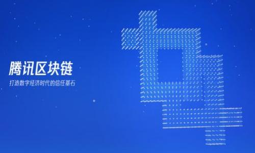 

如何找到比特币钱包的公钥？详细指南