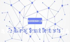 选择最佳比特币钱包的终极指南