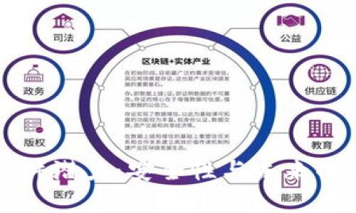 以太坊钱包硬件潜力：安全性与未来的数字资产管理