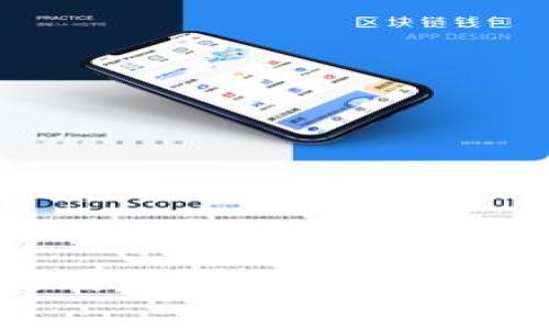 如何选择和使用比特币和EOS钱包：全面指南