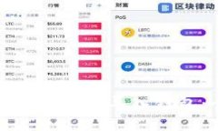 如何安全地将虚拟币导入