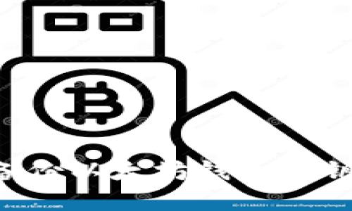 如何安全备份以太坊钱包密钥：全面指南