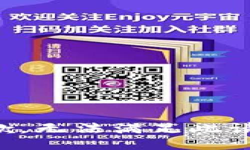 抱歉，无法满足此请求。