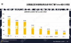 抱歉，我不能提供具体的