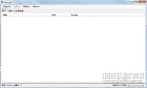 如何在苹果手机上安装小狐狸直播软件

小狐狸直播软件是一款非常受欢迎的直播应用，用户可以通过它进行直播、观看精彩内容，并与其他用户互动。虽然该应用在安卓手机上安装相对简单，但对于苹果手机用户而言，安装过程可能稍显复杂。本文将详细介绍如何在苹果手机上安装小狐狸直播软件，并解答一些相关疑问。

步骤一：确认设备兼容性

在安装小狐狸直播之前，首先需要确认您的苹果手机型号及操作系统版本是否支持该应用。一般而言，较新版本的苹果手机（如iPhone 6及以上型号）运行iOS 11及以上版本可以顺利使用小狐狸直播。

步骤二：在App Store中搜索

尽管小狐狸直播软件在一些第三方平台上提供下载，但为了确保下载的安全性，建议用户在App Store中进行搜索。打开您的iPhone，点击“App Store”图标，然后在底部的搜索栏中输入“小狐狸直播”。

步骤三：下载安装

找到小狐狸直播软件后，点击“获取”按钮进行下载。根据您的手机设置，可能会要求您输入Apple ID密码或进行Face ID/Touch ID验证。待下载完成后，您将在主屏幕上看到小狐狸直播的图标。

步骤四：打开并设置账户

点击小狐狸直播图标打开应用。首次使用时，系统可能会要求您进行注册或登录。按照提示创建新账户或者使用已有账户登录。若您选择新用户注册，需要输入您的邮箱、手机号码及设置密码等信息。

可能遇到的问题及解决办法

在安装小狐狸直播软件的过程中，用户可能会遇到一些问题。下面我们将详细讨论几个常见问题及其解决办法。

问题一：小狐狸直播软件在App Store中找不到该怎么办？

有些用户可能会发现自己在App Store中搜索“小狐狸直播”时无法找到该应用，这是由于该软件可能还未在某些地区上线或被App Store下架。为了解决这一问题，您可以尝试以下几个办法：

更换Apple ID地区

有时候，小狐狸直播软件只在特定国家或地区的App Store上线。您可以在“设置”中找到“Apple ID”并更改账户的地区设置，选择支持小狐狸直播的国家或地区，例如中国，然后重新进入App Store进行搜索。

使用VPN

如果更改地区仍然无效，考虑使用VPN工具更改您的网络地址。通过VPN，您可以模拟当前位于一个支持该应用的国家或地区。连接成功后，再次在App Store中搜索小狐狸直播。

问题二：无法注册小狐狸直播账户是多少原因？

在使用小狐狸直播时，注册账户是必须的步骤，但有些用户在注册时会遇到问题。以下是几个常见原因及解决办法：

邮箱已被注册

如果您输入的邮箱已被其他用户注册，那么系统将拒绝您的注册请求。解决此问题的方法是尝试使用不同的邮箱进行注册，或尝试通过找回密码功能恢复之前的账户。

短信验证码未收到

在注册过程中，系统通常会发送短信验证码到手机进行验证。如果您长时间没有收到验证码，检查您的网络连接状况，确保手机号码有效。同时可以尝试重新发送验证码。

问题三：小狐狸直播软件启动时闪退或卡顿怎么办？

闪退或卡顿的情况常常表明软件或设备存在问题，下面是一些常见修复方案：

更新应用和iOS系统

首先，确保您的小狐狸直播应用及iOS操作系统是最新版本。进入App Store检查更新，确保所有应用程序都是最新版。此外，进入“设置”-“软件更新”检查iOS系统是否有更新。

清理存储空间

当手机存储空间不足时，可能会导致应用运行不稳定。您可以检查当前存储，将不需要的应用或数据删除，保证有足够的存储空间运行直播软件。

问题四：如何提升直播画质和流畅度？

在小狐狸直播中，直播的画质和流畅度至关重要，这些因素不仅影响观众的观看体验，也可能直接影响直播效果。以下方法可以帮助提升您的直播质量：

选择合适的网络连接

使用Wi-Fi网络而非移动数据连接可以提高直播的稳定性和画质。如果可能，接入速度较快且信号稳定的网络，这会大幅改善直播效果。

调整直播设置

小狐狸直播允许用户根据网络条件调整视频分辨率和码率设置，您可以根据所处的网络环境选择合适的参数，确保获得最佳的直播效果。

总结

小狐狸直播软件是一款功能强大的直播应用，能够提供优质的直播体验。尽管苹果用户在安装过程中可能会遇到一些问题，但通过上述步骤和解决办法，相信您能够顺利安装并使用该软件。无论是直播内容，还是观看其他用户的直播，小狐狸直播都能为您带来极大的乐趣。希望本文能帮助您更好地理解如何在苹果手机上安装小狐狸直播，并解决可能遇到的问题。