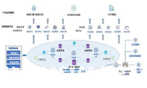 彻底掌握小狐狸钱包软件安装教程，轻松管理你的数字资产