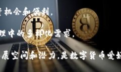 小狐狸钱包是啥平台的软