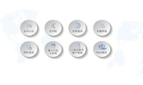 : 小狐狸钱包：如何使用助记词登录并保护你的数字资产