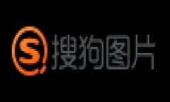 小狐狸钱包（Bitpie Wallet）