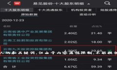 针对您提到的“小狐狸钱