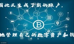 jiaoti小狐狸钱包：如何安