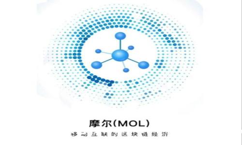 使用小狐狸钱包轻松添加狗币：详细设置指南