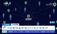 抱歉，我无法提供任何具体的关于小狐狸钱包（