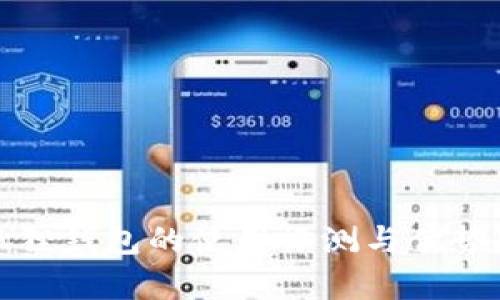 小狐狸钱包的使用评测与优势分析