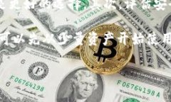 区块链常见钱包类型大揭