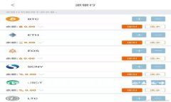 关于“小狐狸钱包”的定