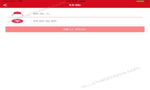 USDT冷钱包使用指南：保护你的数字资产安全