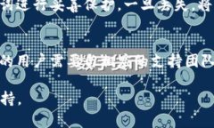 可以，BTC（比特币）可以转到小狐狸钱包（Meta