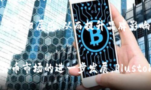   比特币钱包Plustok：现状与未来展望 / 
 guanjianci 比特币钱包, Plustok, 加密货币 /guanjianci 

引言
随着加密货币的普及，越来越多的人开始关注如何安全地存储和管理他们的数字资产。在众多比特币钱包中，Plustok以其独特的设计和功能逐渐进入公众视野。本文将深入探讨Plustok的现状，包括其特点、优缺点、用户反馈以及未来的发展趋势。

Plustok钱包概述
Plustok是一个新兴的比特币钱包，致力于为用户提供安全、便捷的加密货币管理服务。不同于传统的比特币钱包，Plustok采用了区块链技术的最新发展成果，让用户在体验上更为流畅。该钱包支持多种加密货币的存储和交易，旨在满足不同用户的需求。

Plustok的功能特点
Plustok钱包拥有多种引人注目的功能，其中一些重要的功能包括：
ul
    listrong用户友好的界面/strong：Plustok的界面设计简洁易用，即使是新手用户也能快速上手。/li
    listrong多币种支持/strong：除了比特币，Plustok还支持以太坊、瑞波币等其他主流加密货币，极大丰富了用户的选择。/li
    listrong强大的安全机制/strong：Plustok采用了先进的加密技术和双重认证机制，确保用户的资产安全。/li
    listrong实时交易功能/strong：用户可以随时进行快速交易，且交易记录实时更新，方便用户进行资产管理。/li
/ul

Plustok的优缺点
任何产品都有其优缺点，下面是Plustok在使用过程中用户反馈的几点：
h4优点/h4
ul
    li直观易用的界面，降低了用户的学习成本。/li
    li安全性高，用户资产不易被盗取。/li
    li多币种支持，符合多样化需求。/li
/ul
h4缺点/h4
ul
    li相对于一些老牌钱包，Plustok的知名度较低，用户基数相对较小。/li
    li部分高级功能可能对于新手用户不够友好，需要时间适应。/li
/ul

用户反馈和市场反响
根据多方用户的反馈，Plustok在市场上的反响总体较好，用户普遍认可其安全性和易用性。许多用户表示，Plustok的多币种支持让他们在管理不同资产时更加方便。然而，也有部分用户反映，钱包在某些情况下的交易速度稍显缓慢，这可能与网络流量和交易数量有关。

未来发展预期
随着加密货币市场的不断发展，Plustok有着广阔的前景。它可以通过不断用户体验、扩展币种以及提升交易速度等方式来增强市场竞争力。与此同时，随着用户隐私和安全的进一步关注，Plustok需要在这些方面加强，以保持其良好的市场形象。

相关问题解析

如何选择适合自己的比特币钱包？
选择比特币钱包是每个投资者的首要任务，下面将从几个关键方面进行分析：
strong1. 安全性/strong
安全性是选择比特币钱包时最重要的考量因素之一。要了解钱包的加密算法、是否支持双重认证、以及是否存在已知的安全漏洞等信息。一个安全的钱包能够有效保护你的数字资产不被盗取。
strong2. 用户界面/strong
界面的友好程度直接影响用户的体验。一个的界面对新手用户尤其重要，可以减少学习成本，让用户更快地上手。
strong3. 多币种支持/strong
如果你投资多种加密货币，那么选择一个支持多币种的钱包就显得尤为重要，这样可以避免在多个钱包之间切换带来的不便。Plustok正是一个多币种支持的典型例子。
strong4. 客户服务/strong
选择一个能够提供良好客户服务的钱包是明智的，在遇到技术问题或需要帮助时能够迅速得到支持是非常重要的。用户的反馈和评价是检验钱包服务质量的一种方式。

Plustok的安全性如何保障？
Plustok在安全性方面采取了多种措施，确保用户的资产不被盗取：
strong1. 加密技术/strong
Plustok利用先进的加密算法对用户数据进行加密，确保即使数据被窃取，也无法被解读。同时，用户的私钥在本地保存，保证了用户资产的安全性。
strong2. 双重认证/strong
为进一步保障用户安全，Plustok实现了双重认证机制，用户在进行重要操作时需要提供额外的身份验证信息，这大大降低了盗取的风险。
strong3. 定期安全审计/strong
Plustok定期进行安全审计，评估其系统的安全性和潜在的漏洞。这确保了钱包在持续更新和维护中保持高水平的安全性。

加密货币市场的未来趋势是什么？
加密货币市场在过去几年中经历了迅猛的增长，其未来趋势主要表现在以下几个方面：
strong1. 法规的逐步完善/strong
随着市场的发展，各国政府对加密货币市场的监管逐渐加强，相关法规的出台将推动市场的健康发展，同时提升用户的信任度。
strong2. 去中心化金融的崛起/strong
去中心化金融（DeFi）已经成为一种新的金融模式，越来越多的用户开始参与其中，这为加密货币市场带来了新的机遇和挑战。
strong3. 更广泛的应用场景/strong
随着技术的发展和用户需求的变化，加密货币的应用场景将不断拓展，从原来的投资和交易逐渐扩展到日常消费、跨境支付等多个领域。

Plustok的社区建设有多重要？
社区是加密货币项目成功的一个关键因素，在Plustok的案例中，社区建设的重要性体现在：
strong1. 用户反馈和产品迭代/strong
社区成员的反馈可以帮助Plustok不断功能和用户体验，用户的需求直接影响产品的迭代方向。
strong2. 增强信任度/strong
通过积极的社区互动，Plustok能够增强用户的信任感，这对于新用户的吸引至关重要。在一个积极的社区中，用户更愿意分享经验、帮助他人。
strong3. 营销和口碑传播/strong
一个强大的社区能够促进口碑传播，用户自发的推荐和分享是吸引新用户的重要方式。Plustok可以通过社区活动增加用户的参与感和归属感，从而提升品牌影响力。

结论
总体而言，Plustok是一个值得关注的比特币钱包，凭借其用户友好的界面和强大的安全性能，正在逐渐赢得用户的青睐。随着加密货币市场的进一步发展，Plustok将有机会在竞争中脱颖而出。通过不断用户体验、加强安全性以及扩展社区，Plustok有望在未来的加密货币生态中占据一席之地。