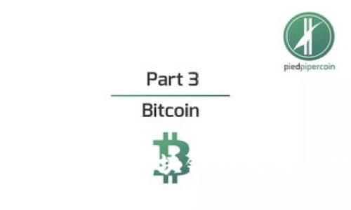 实时监控与安全管理：区块链钱包消息提示系统解析