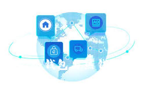 小狐狸钱包：冷钱包与热钱包的深入解析