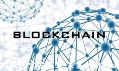 以太坊钱包官方减半：未来的挑战与机遇