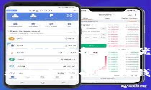 思考一个有吸引力并且适合推广的优秀

如何轻松在安卓手机上安装小狐狸钱包？一步一步教您！