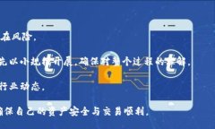 bianxi/bianxiMetaMask, 合约地址