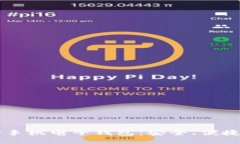 以太坊手机电子钱包：安