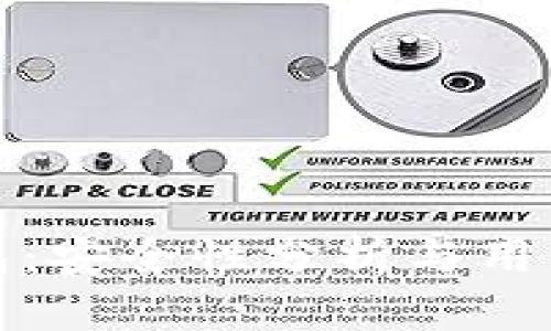 小狐狸钱包：安全性分析与用户体验评测