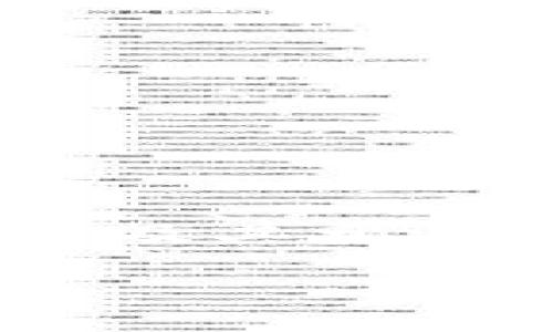 关于“钱包质押的USDT是在项目方手上吗”的问题，涉及到加密货币的质押以及其相关的安全性和管理问题。下面我将详细解释相关内容，并解答一些可能的疑问。

### 钱包质押的USDT：真正的控制权归属是怎样的？