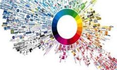 如何将您的钱包币种顺利