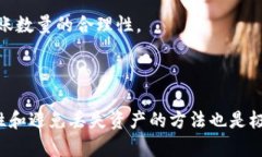 jiaoti小狐狸的导入钱包使用指南：轻松管理你的