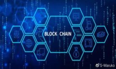 鱼池提以太坊钱包未到账