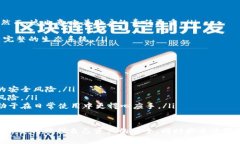 为了全面回答“下载小狐