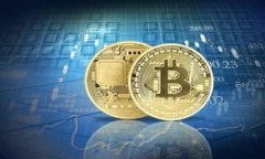 秒USDT钱包技术：加密资产