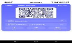 探索小狐狸钱包：跨链资