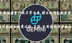 tiaoti深入探索区块链钱包