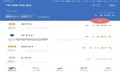 深入探索MetaMask钱包：ERC20代币的管理与使用