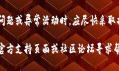 看起来你提到了MetaMask，这是一个流行的浏览器扩