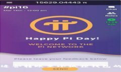 如何选择适合转账至小狐