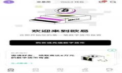 小狐狸钱包Gas费用设置指